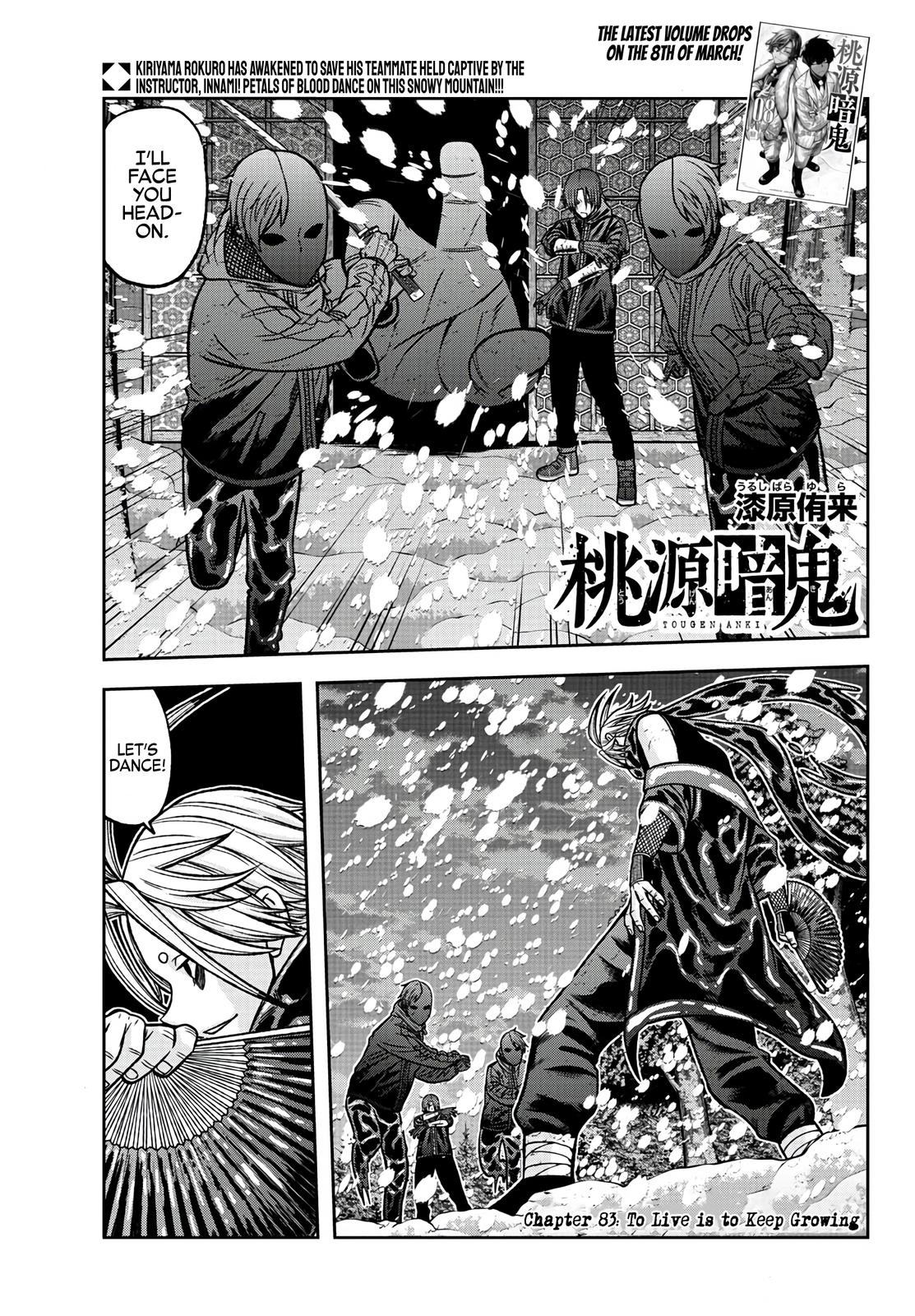 Tougen Anki Chapter 83 - Page 1 - Tougen Anki Chapter 83 manga