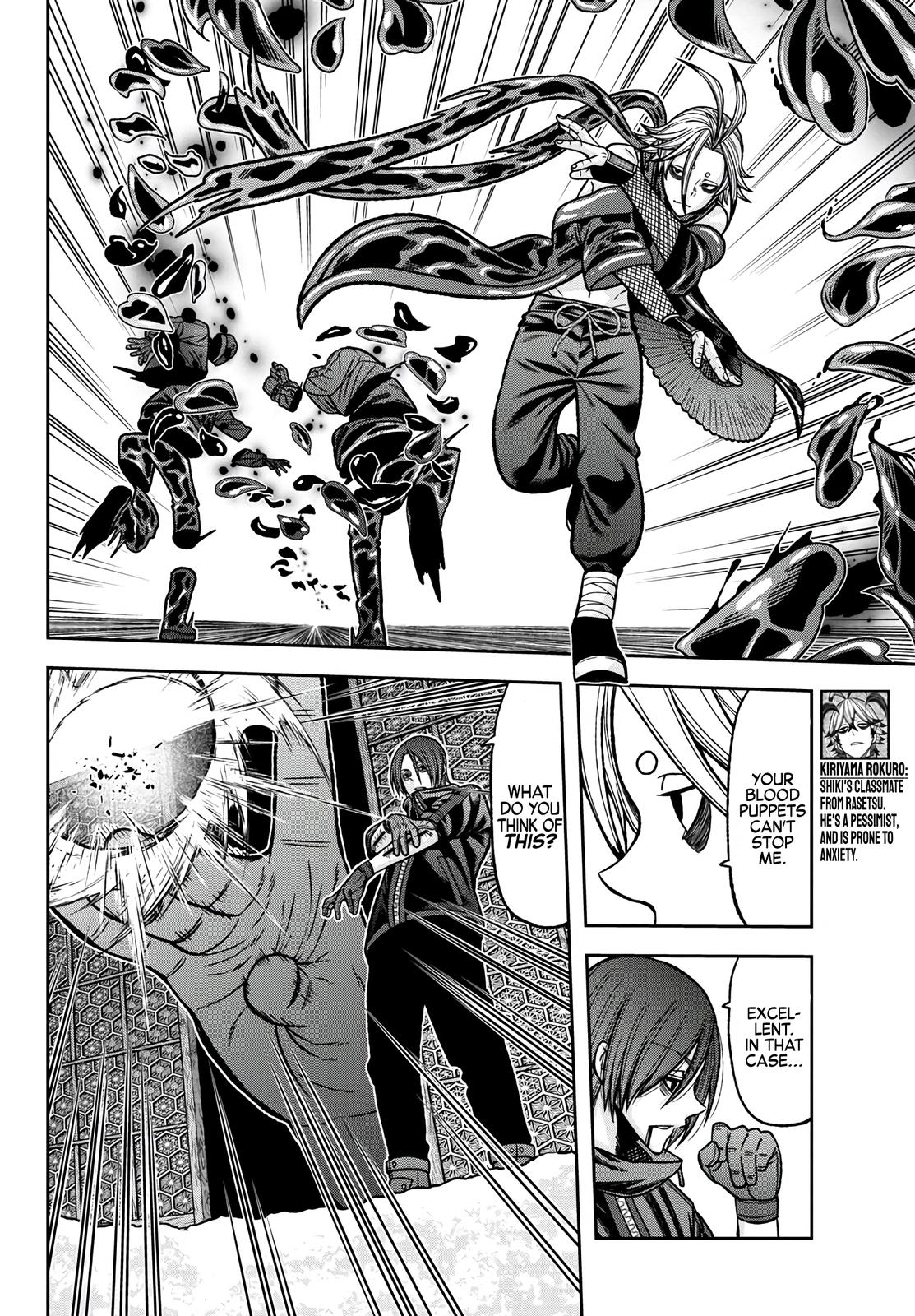 Tougen Anki Chapter 83 - Page 2 - Tougen Anki Chapter 83 manga