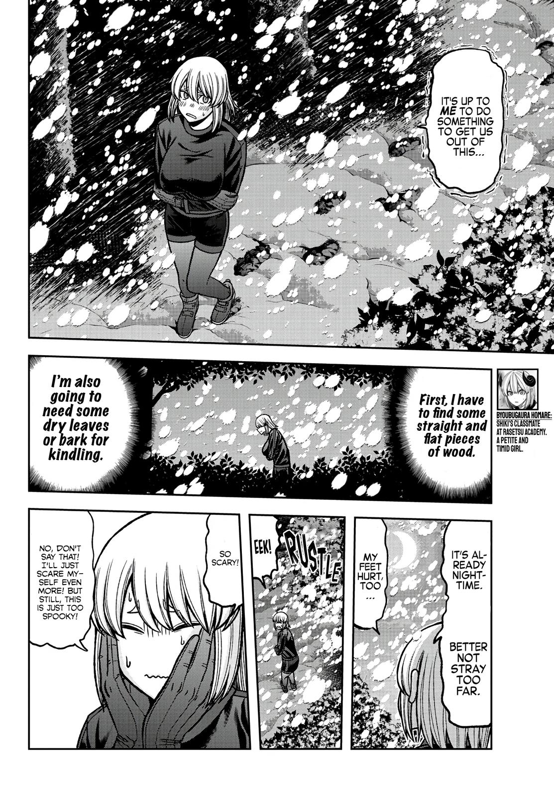 Tougen Anki - Legend of the Cursed Blood Chapter 83 12