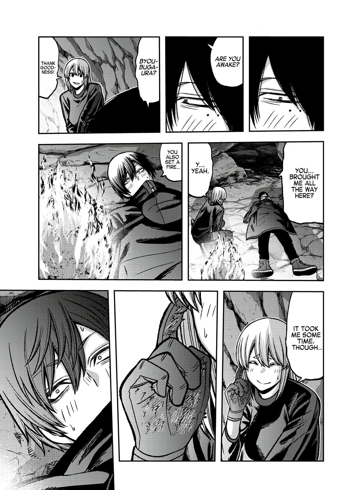Tougen Anki - Legend of the Cursed Blood Chapter 83 17