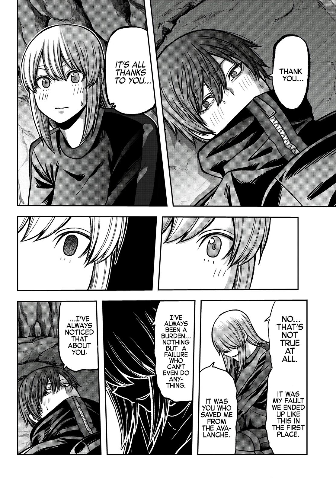 Tougen Anki - Legend of the Cursed Blood Chapter 83 18