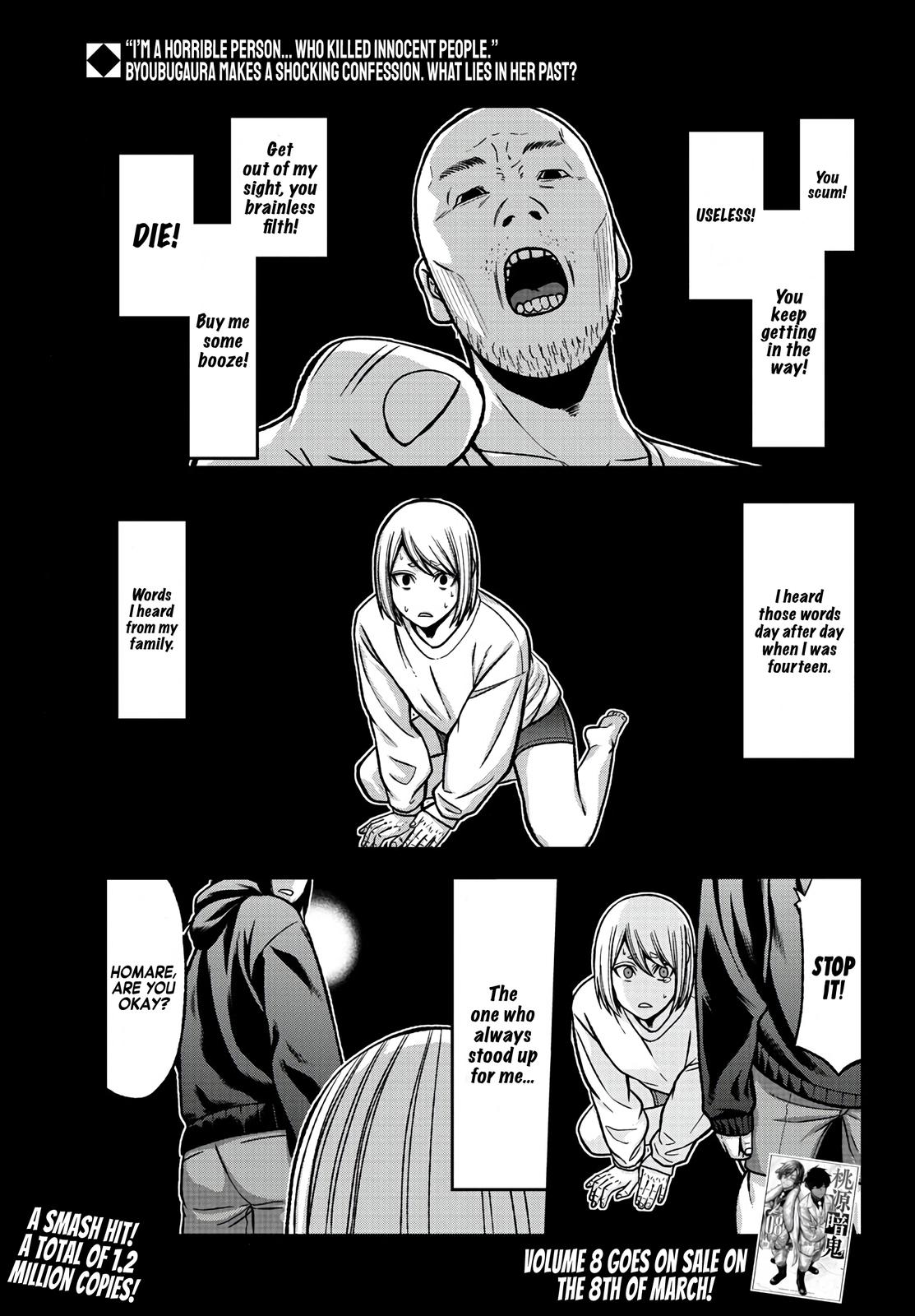 Tougen Anki Chapter 84 - Page 1 - Tougen Anki Chapter 84 manga
