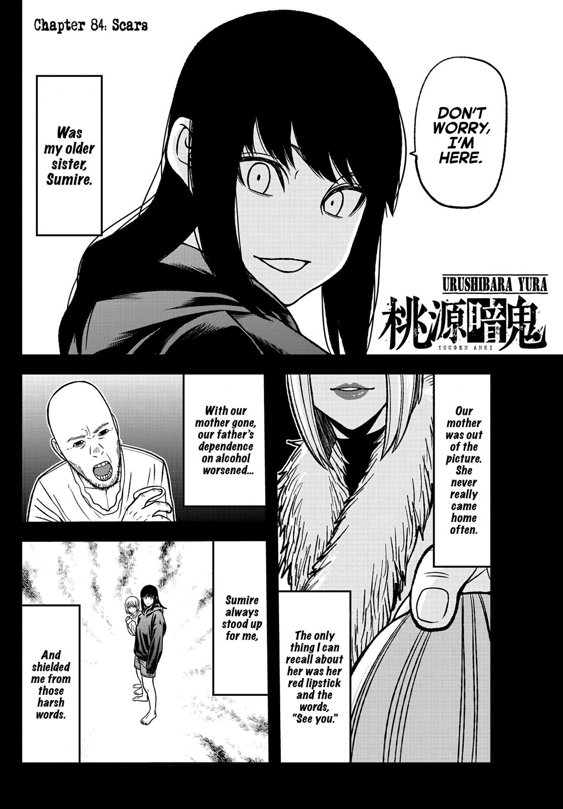 Tougen Anki Chapter 84 - Page 2 - Tougen Anki Chapter 84 manga
