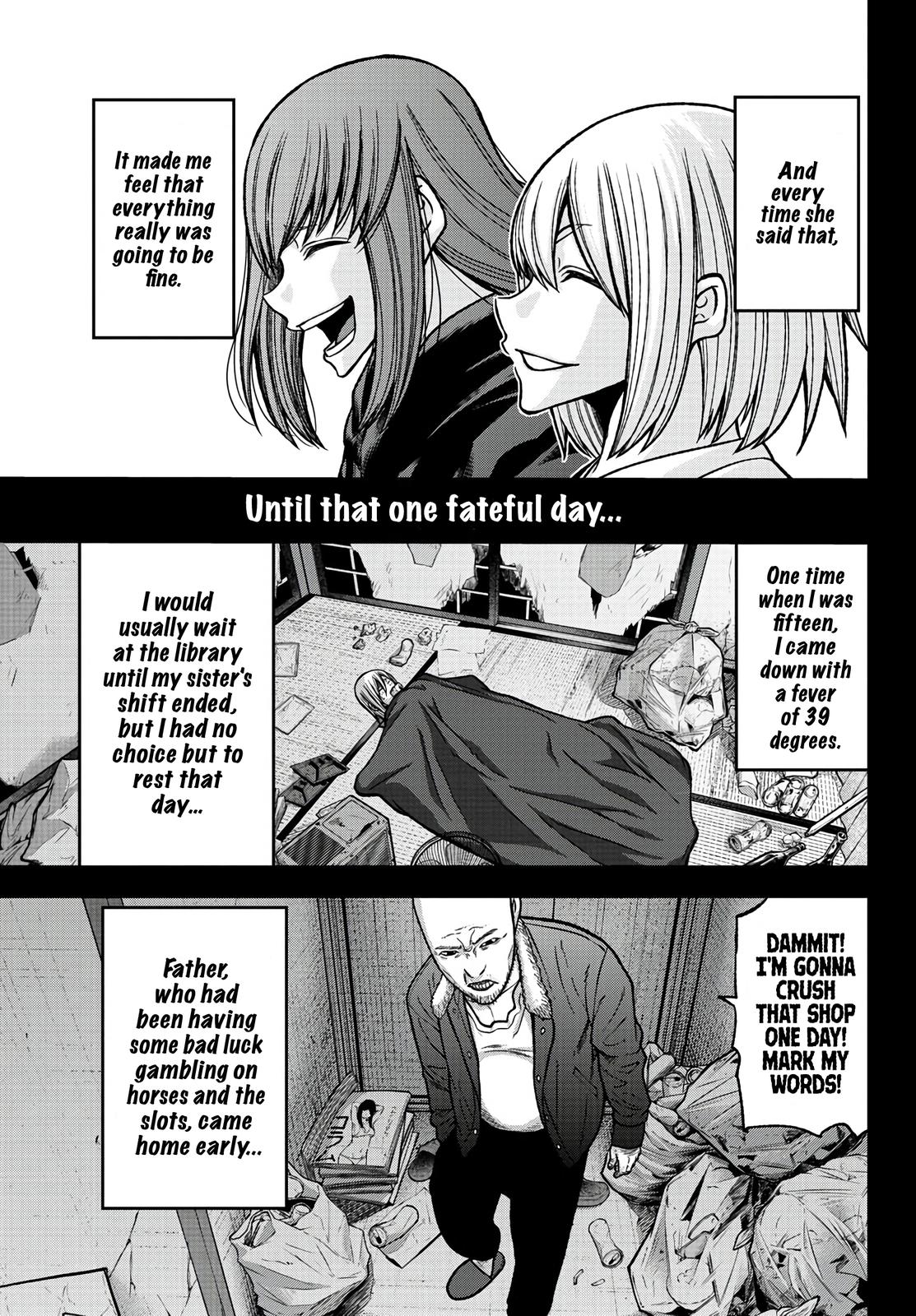Tougen Anki - Legend of the Cursed Blood Chapter 84 7