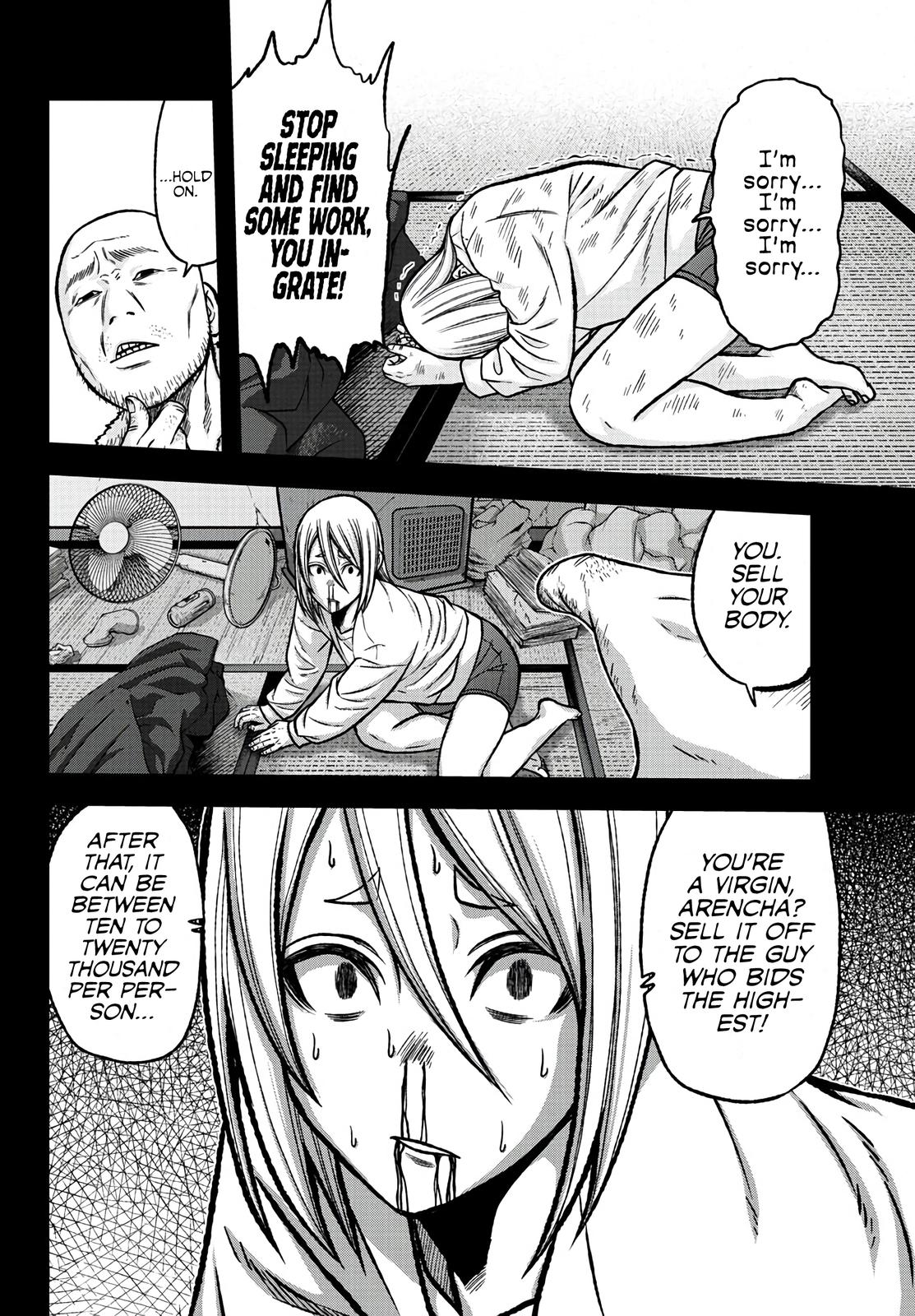 Tougen Anki - Legend of the Cursed Blood Chapter 84 10