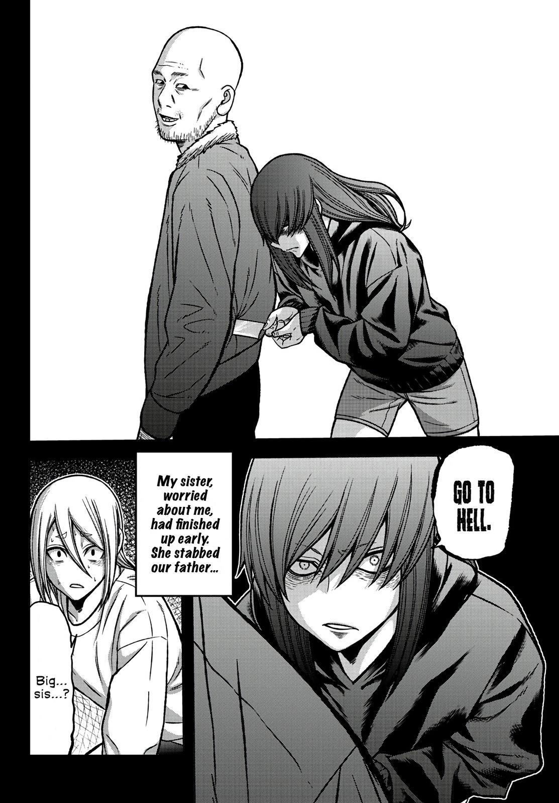 Tougen Anki - Legend of the Cursed Blood Chapter 84 12
