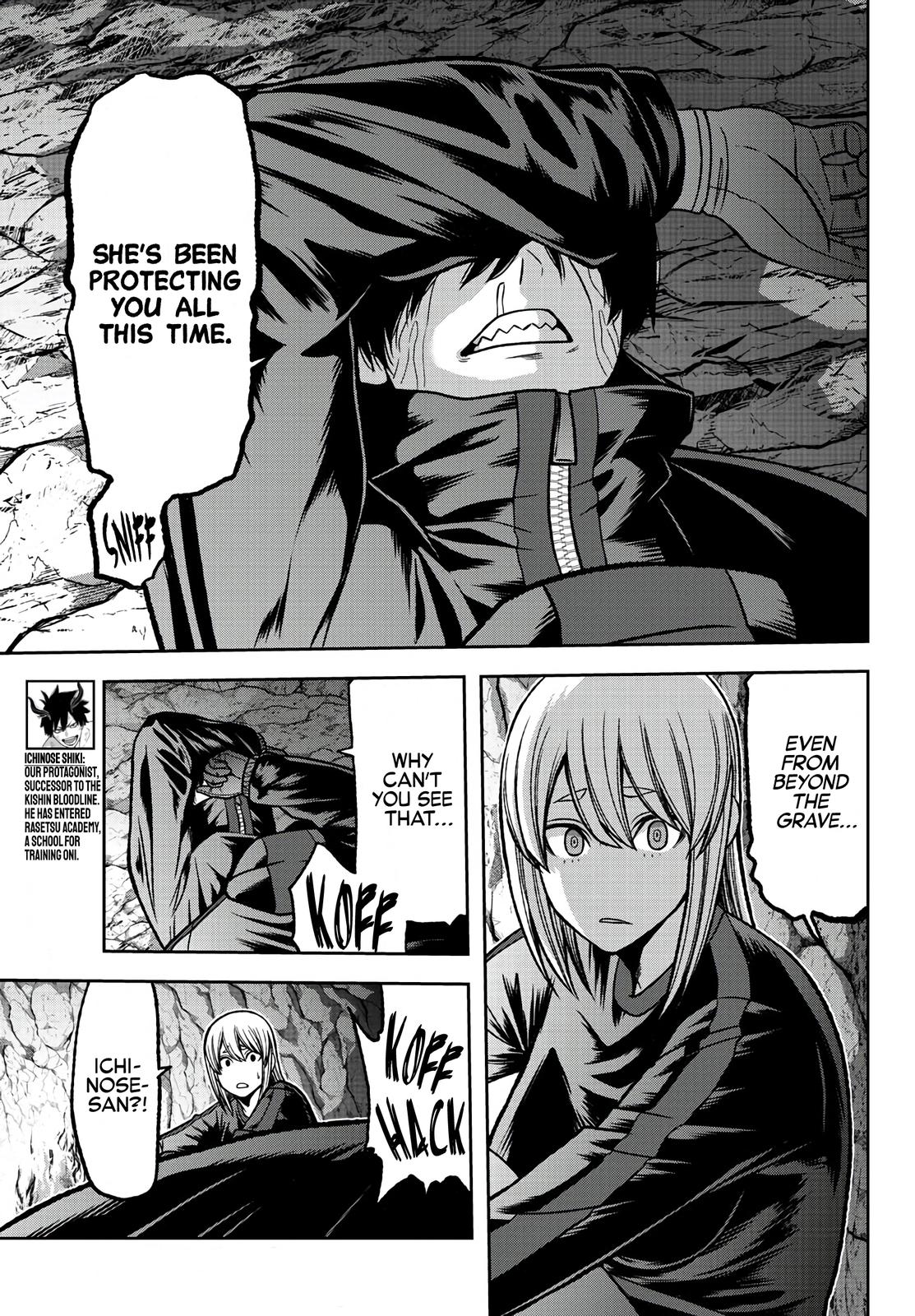 Tougen Anki - Legend of the Cursed Blood Chapter 84 17