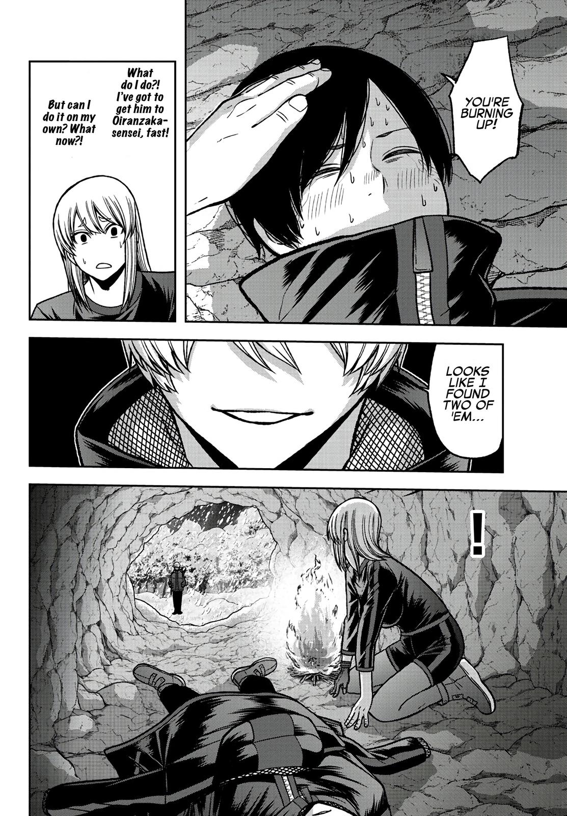 Tougen Anki - Legend of the Cursed Blood Chapter 84 18