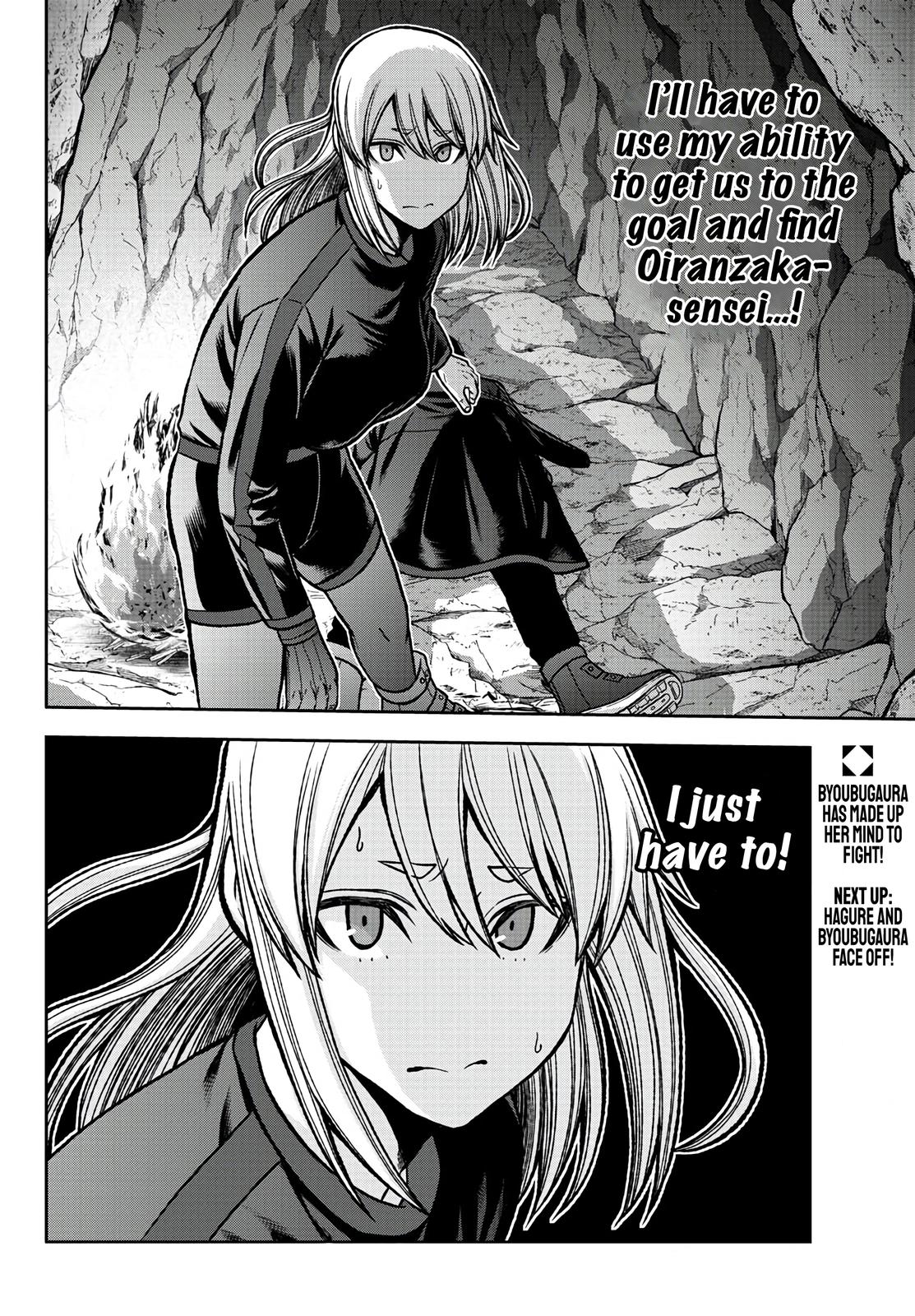 Tougen Anki - Legend of the Cursed Blood Chapter 84 20