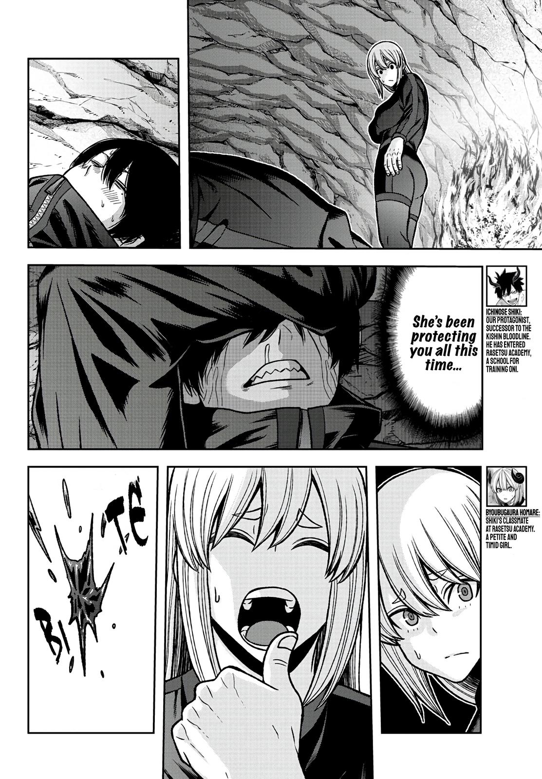 Tougen Anki Chapter 85 - Page 2 - Tougen Anki Chapter 85 manga
