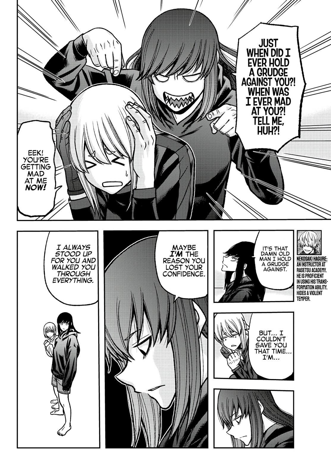 Tougen Anki - Legend of the Cursed Blood Chapter 85 4