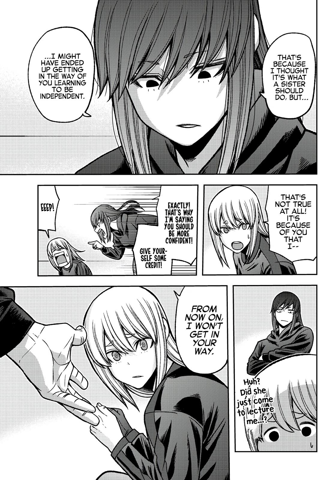Tougen Anki - Legend of the Cursed Blood Chapter 85 5