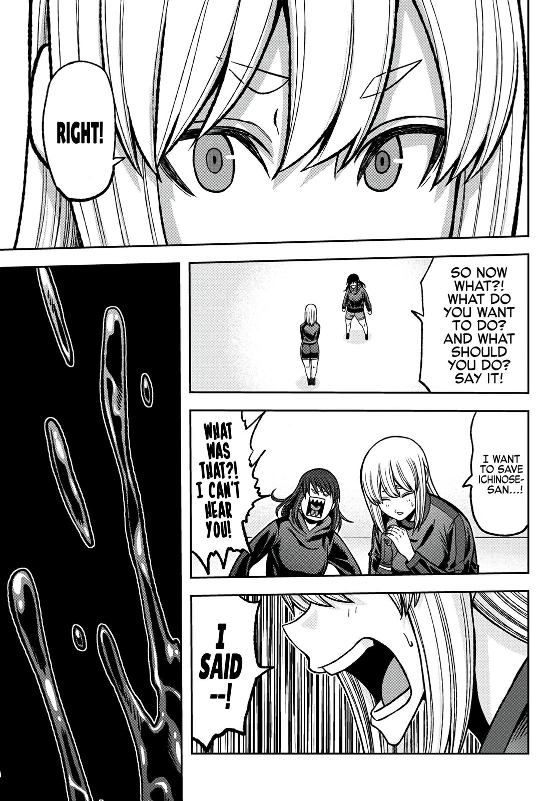 Tougen Anki - Legend of the Cursed Blood Chapter 85 7