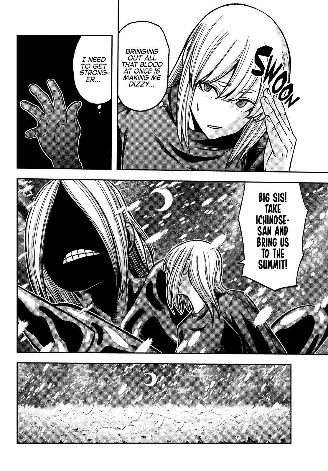 Tougen Anki - Legend of the Cursed Blood Chapter 85 11
