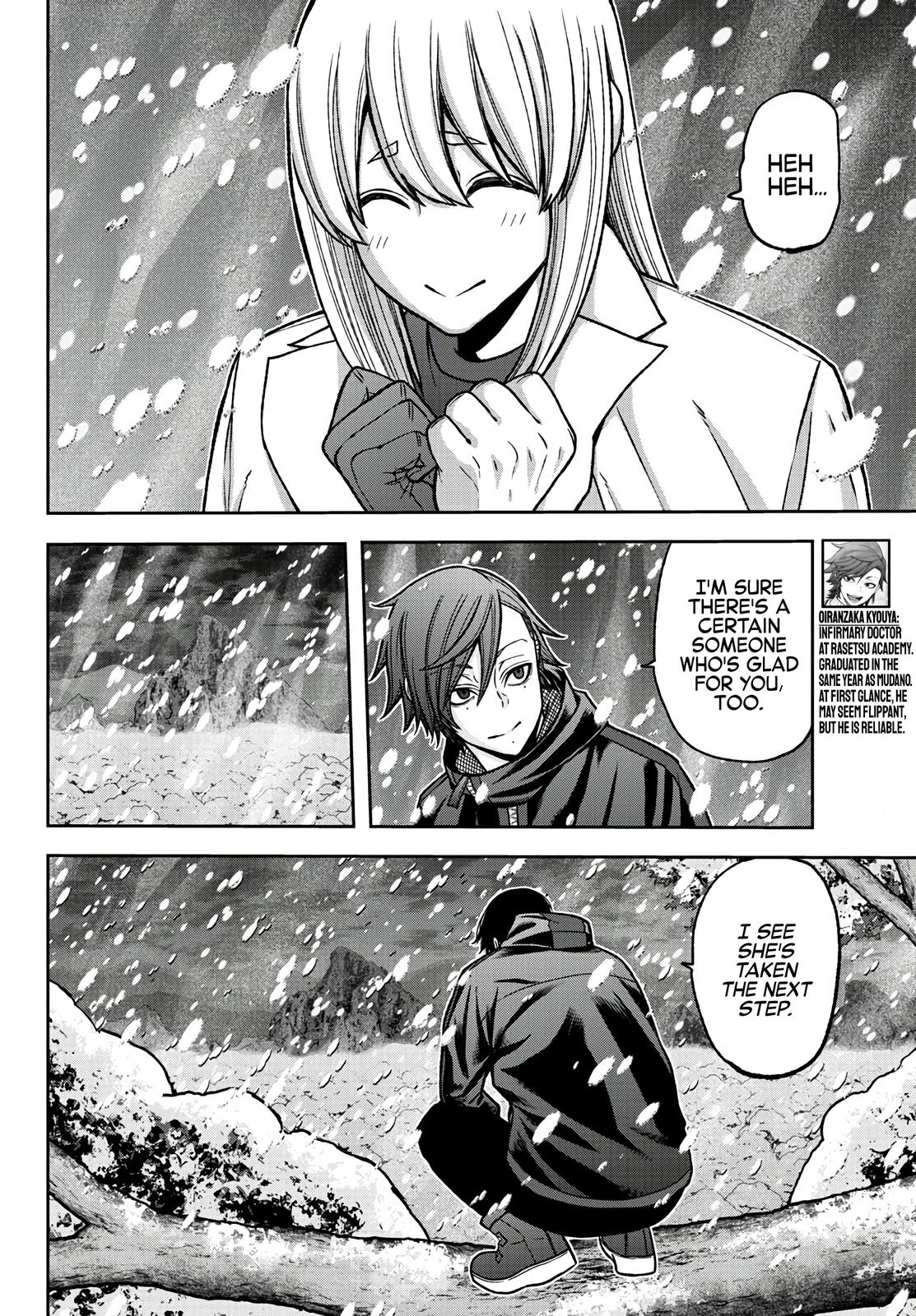 Tougen Anki - Legend of the Cursed Blood Chapter 85 17