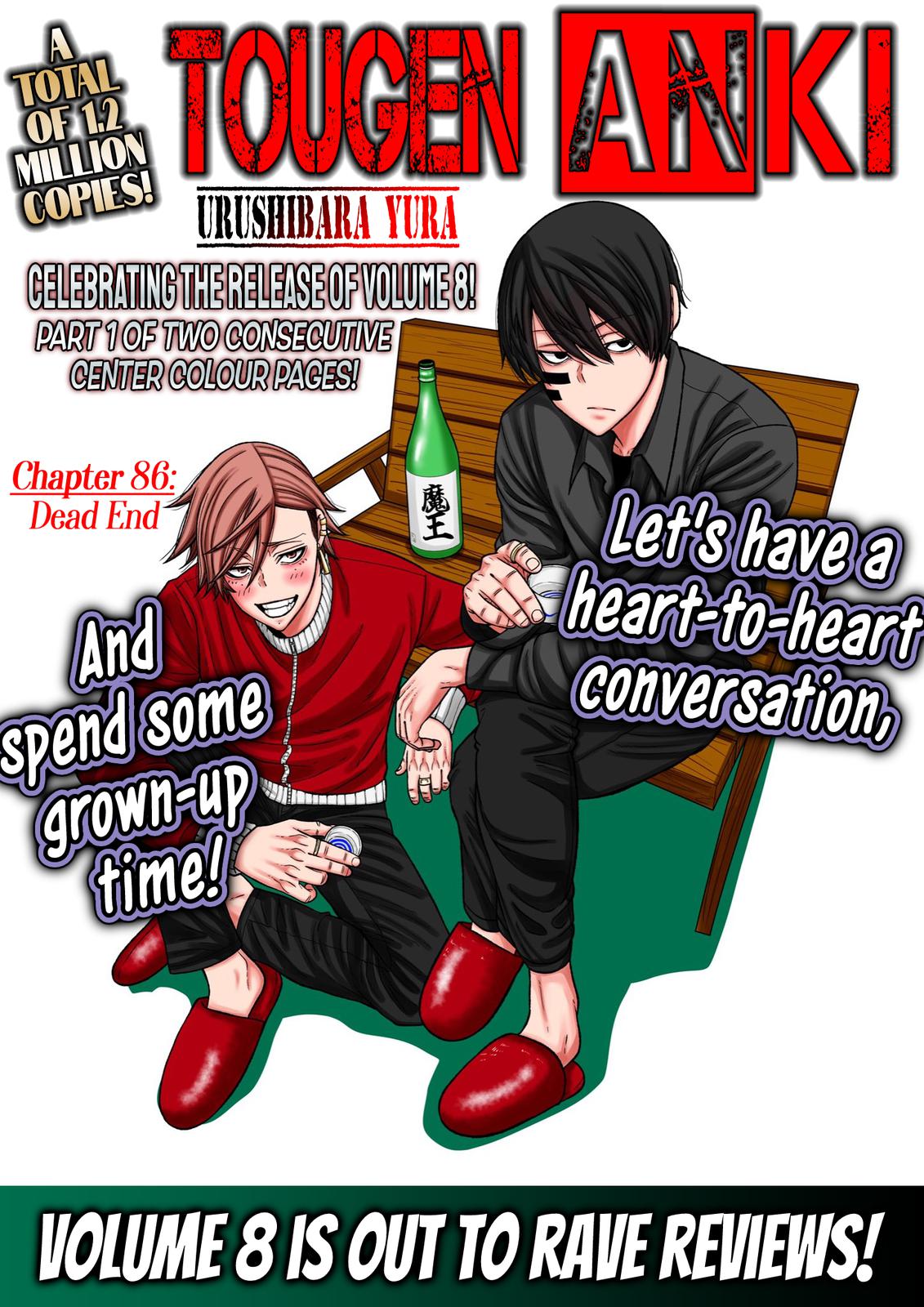 Tougen Anki Chapter 86 - Page 1 - Tougen Anki Chapter 86 manga