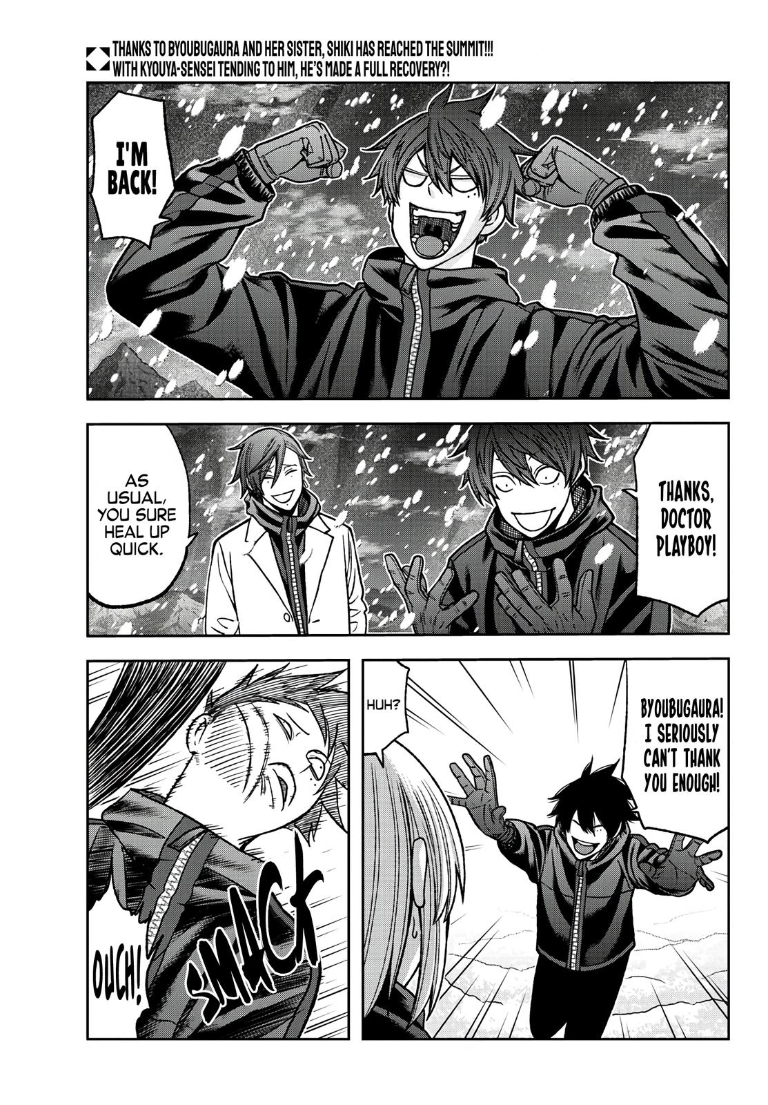 Tougen Anki Chapter 86 - Page 2 - Tougen Anki Chapter 86 manga