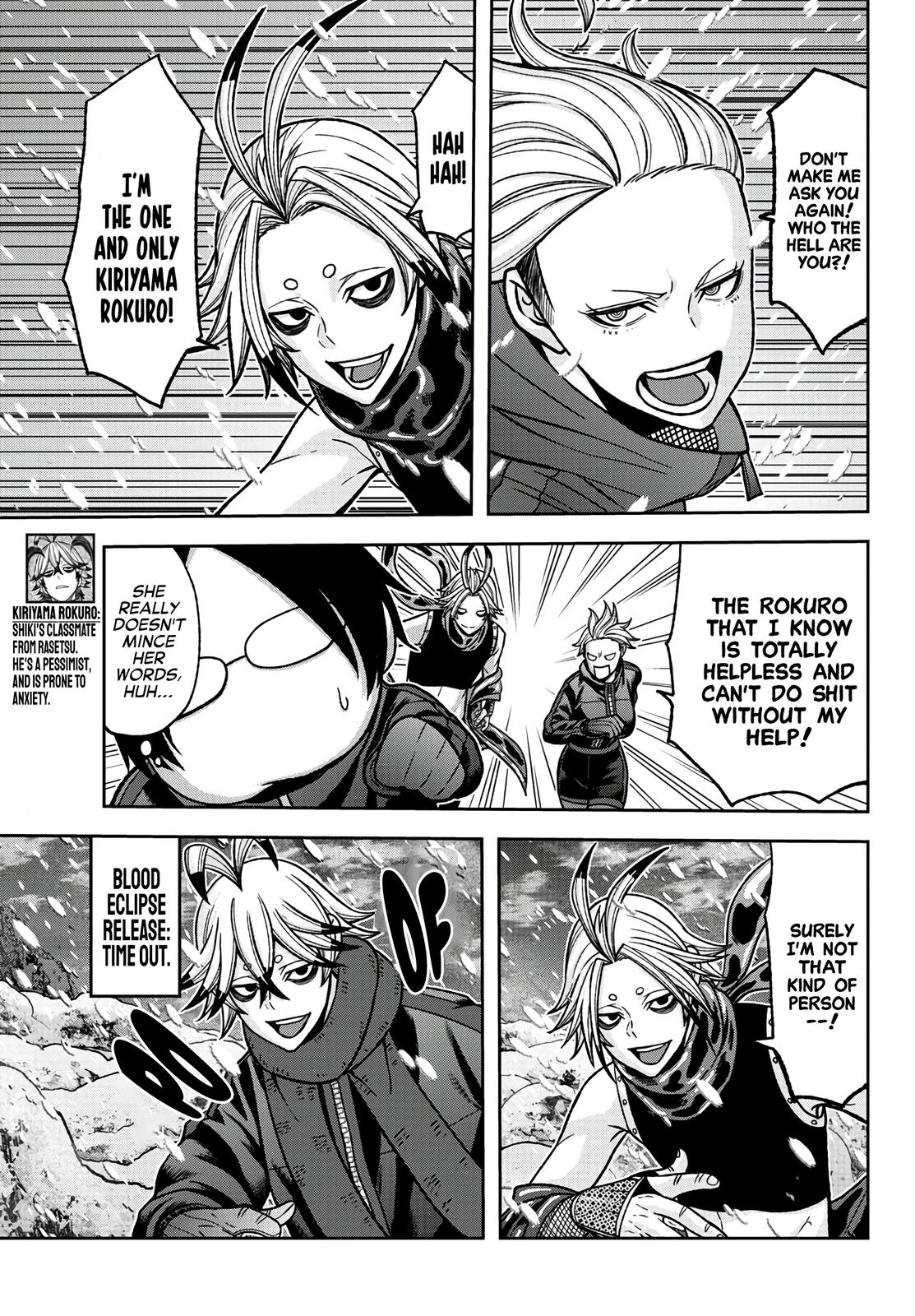 Tougen Anki - Legend of the Cursed Blood Chapter 86 4
