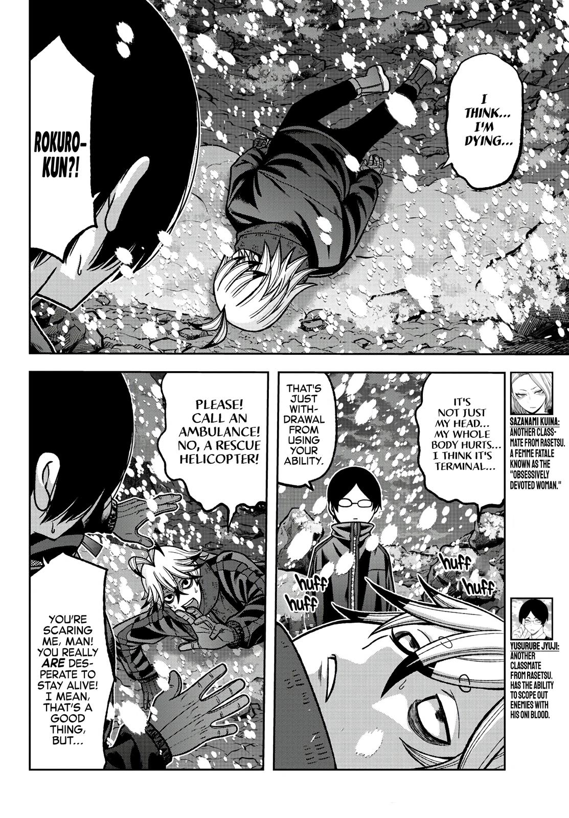 Tougen Anki - Legend of the Cursed Blood Chapter 86 5