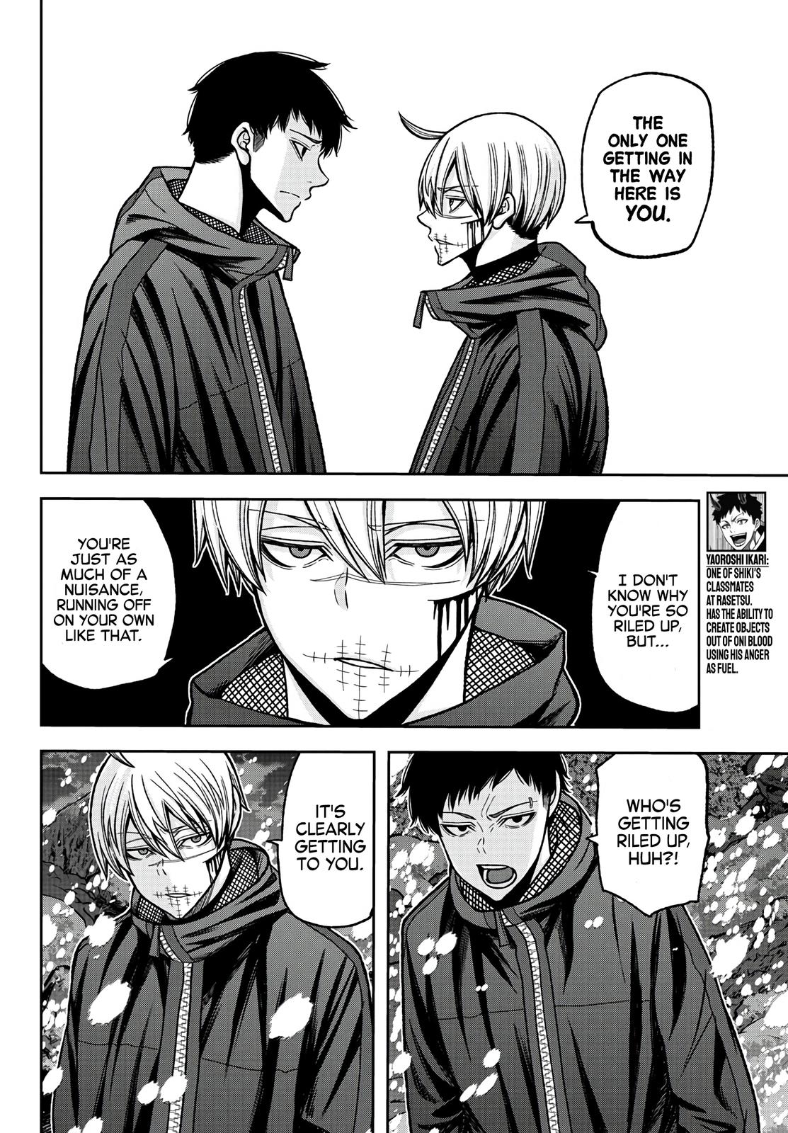 Tougen Anki - Legend of the Cursed Blood Chapter 86 9