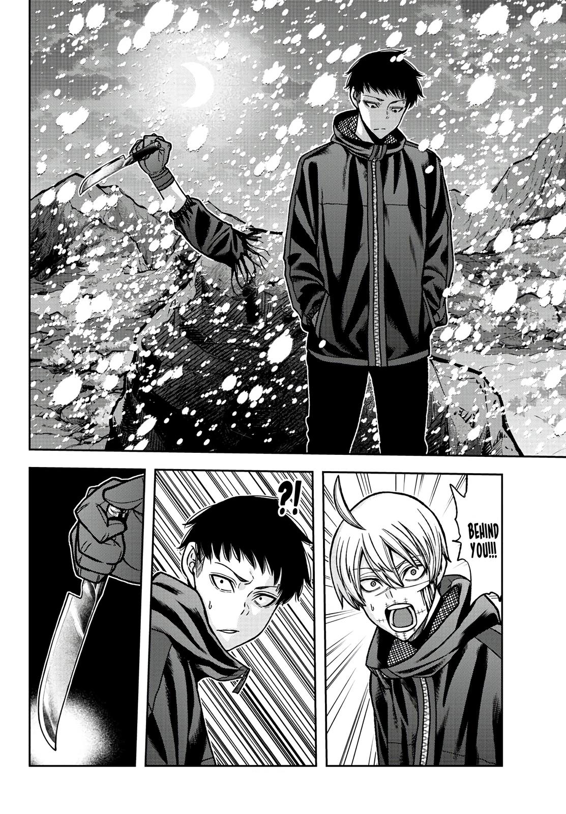 Tougen Anki - Legend of the Cursed Blood Chapter 86 13