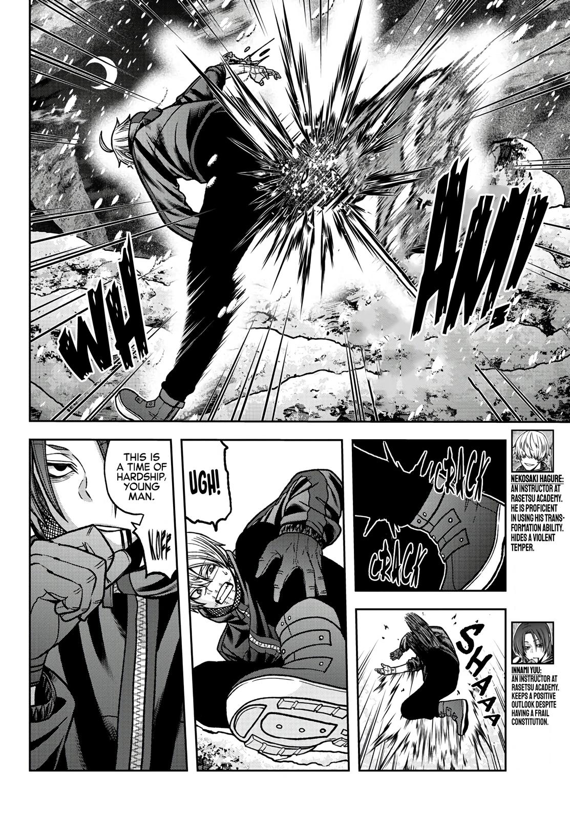 Tougen Anki - Legend of the Cursed Blood Chapter 86 17