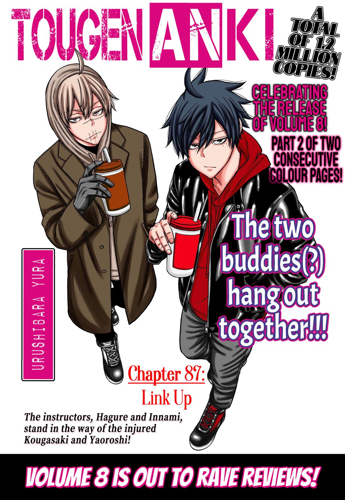 Tougen Anki Chapter 87 - Page 1 - Tougen Anki Chapter 87 manga