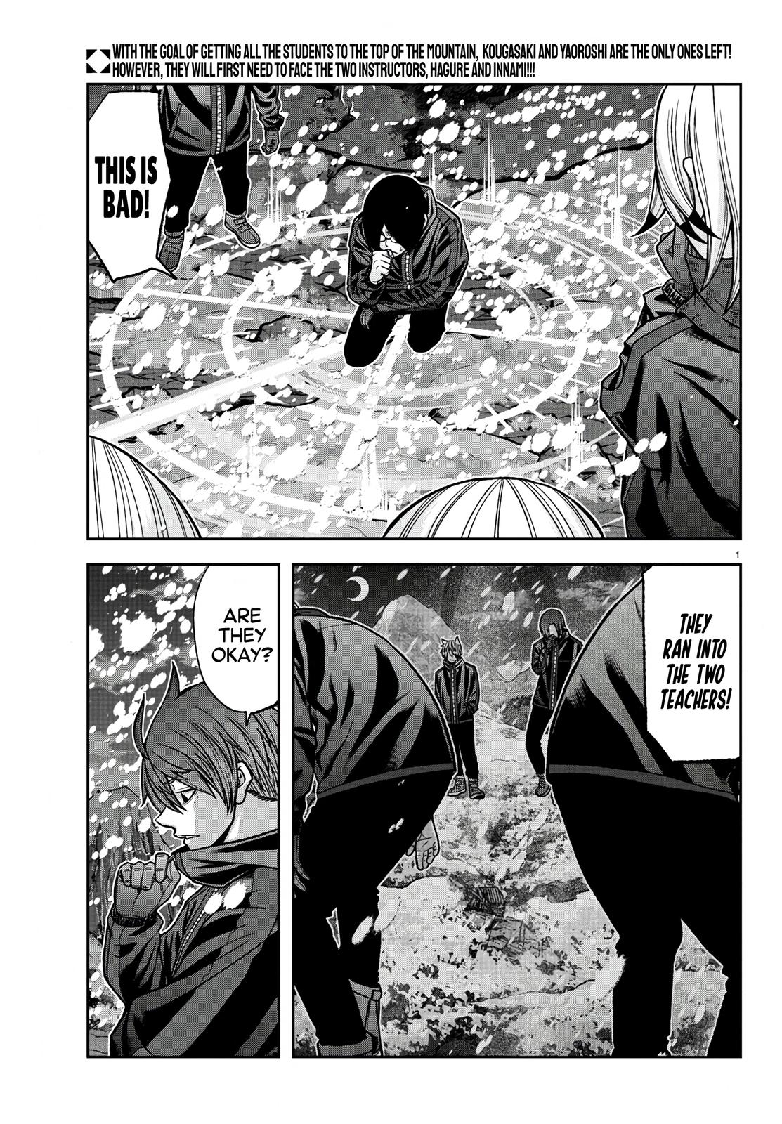 Tougen Anki Chapter 87 - Page 2 - Tougen Anki Chapter 87 manga