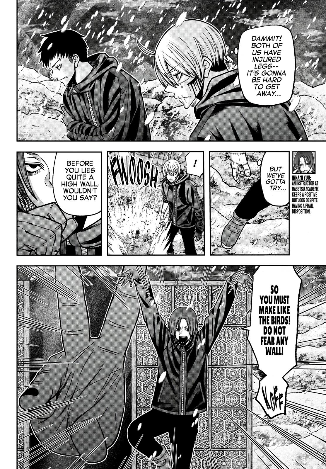 Tougen Anki Chapter 87 - Page 3 - Tougen Anki Chapter 87 manga
