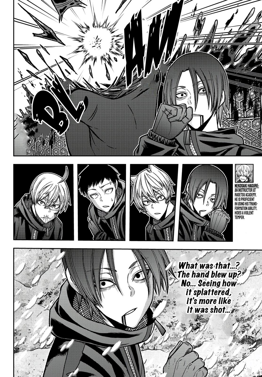 Tougen Anki - Legend of the Cursed Blood Chapter 87 5