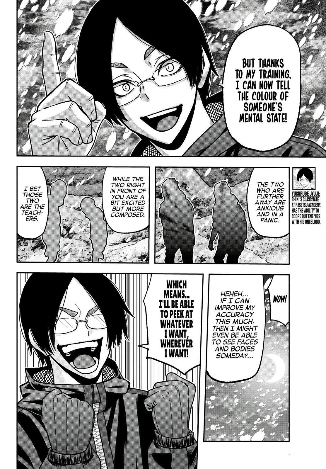 Tougen Anki - Legend of the Cursed Blood Chapter 87 12