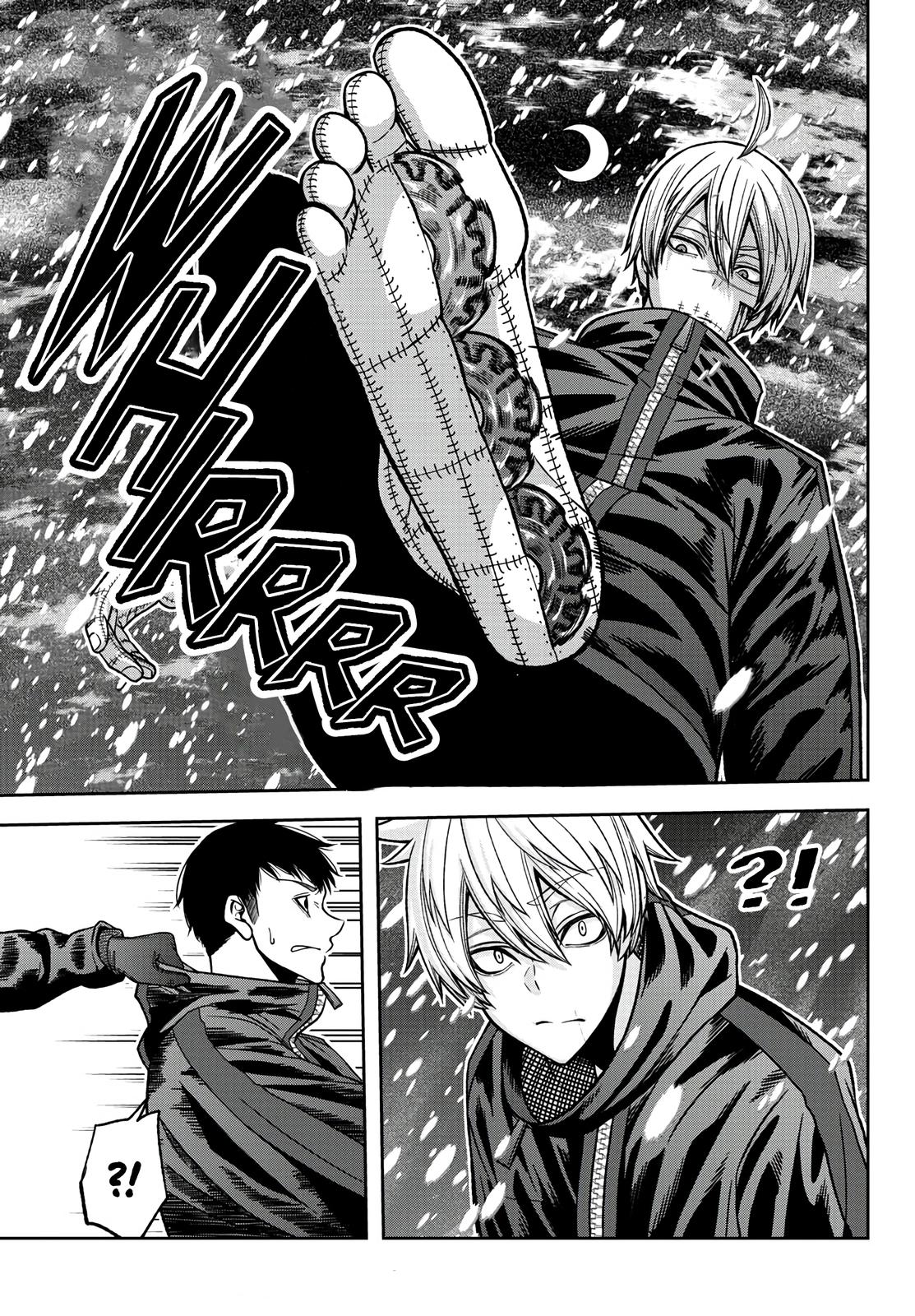 Tougen Anki - Legend of the Cursed Blood Chapter 87 17