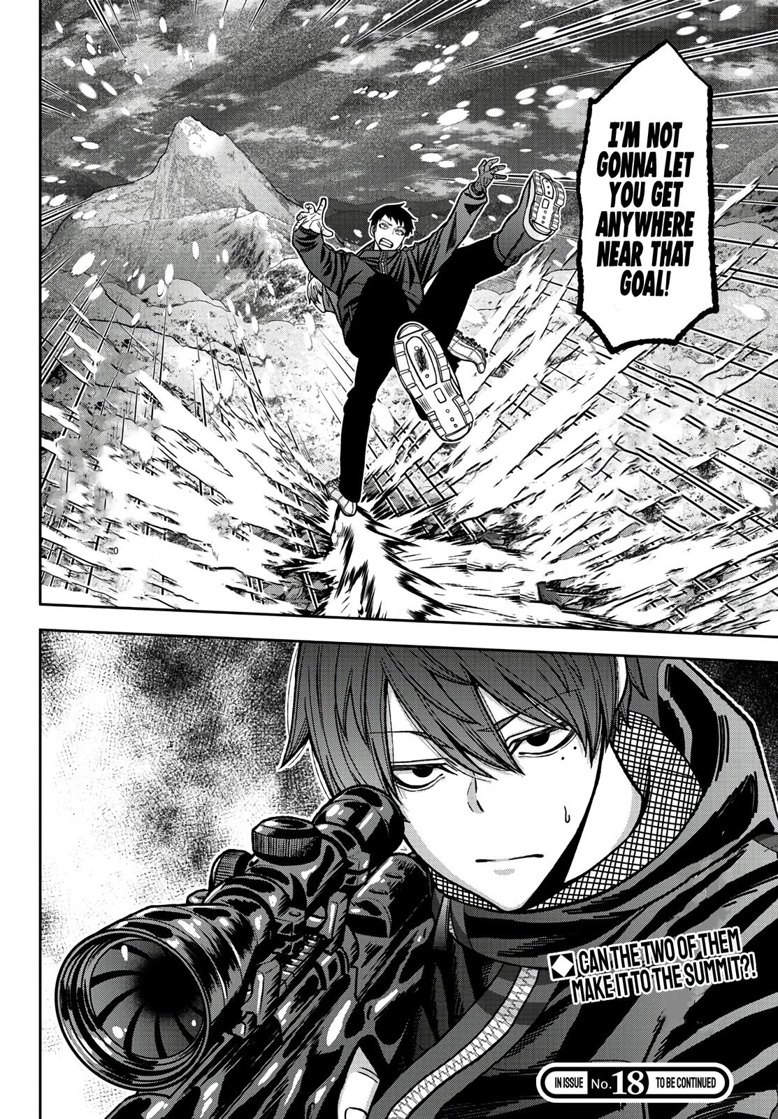 Tougen Anki - Legend of the Cursed Blood Chapter 87 20