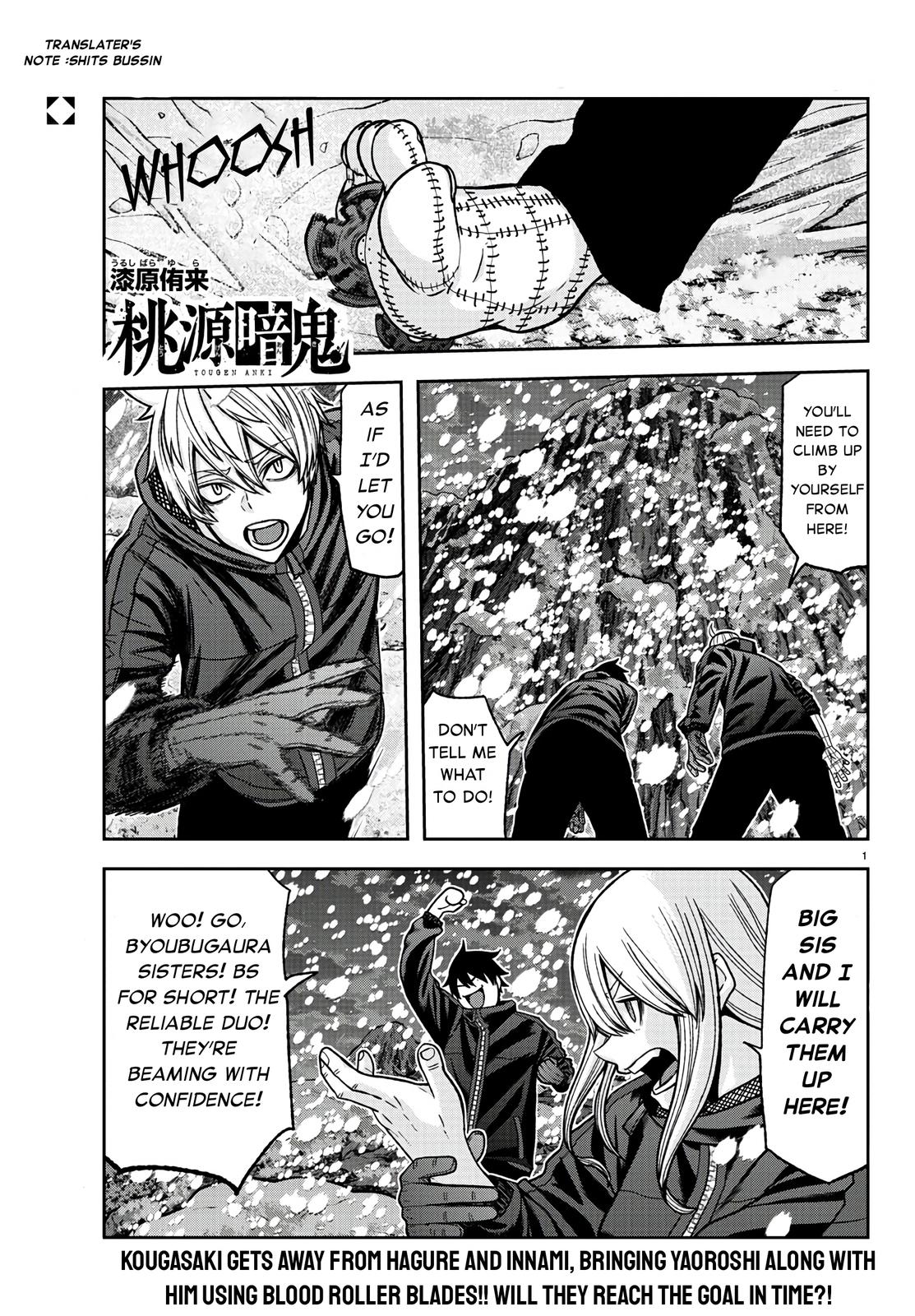 Tougen Anki Chapter 88 - Page 1 - Tougen Anki Chapter 88 manga
