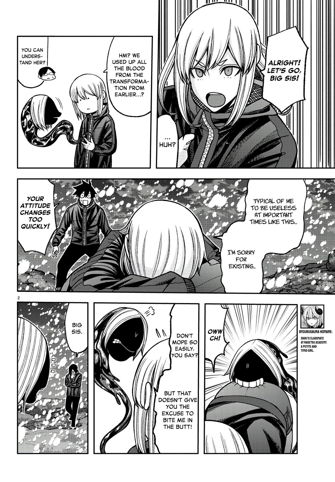 Tougen Anki Chapter 88 - Page 2 - Tougen Anki Chapter 88 manga