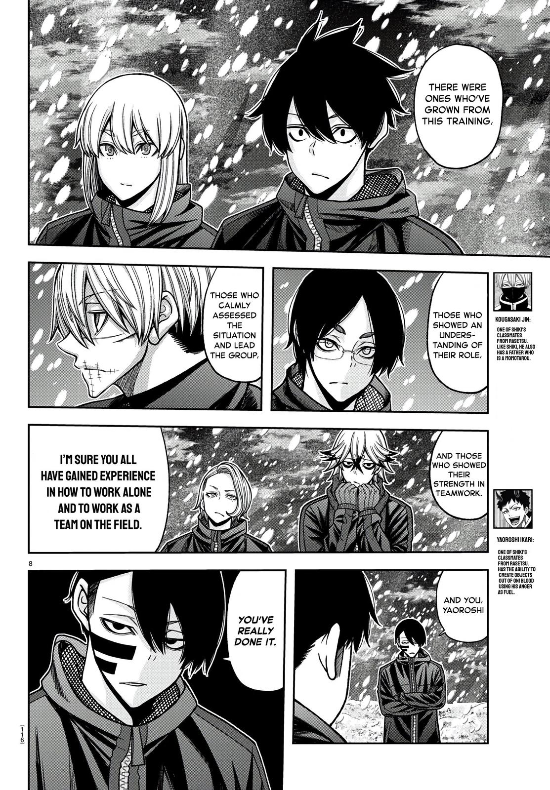 Tougen Anki - Legend of the Cursed Blood Chapter 88 8