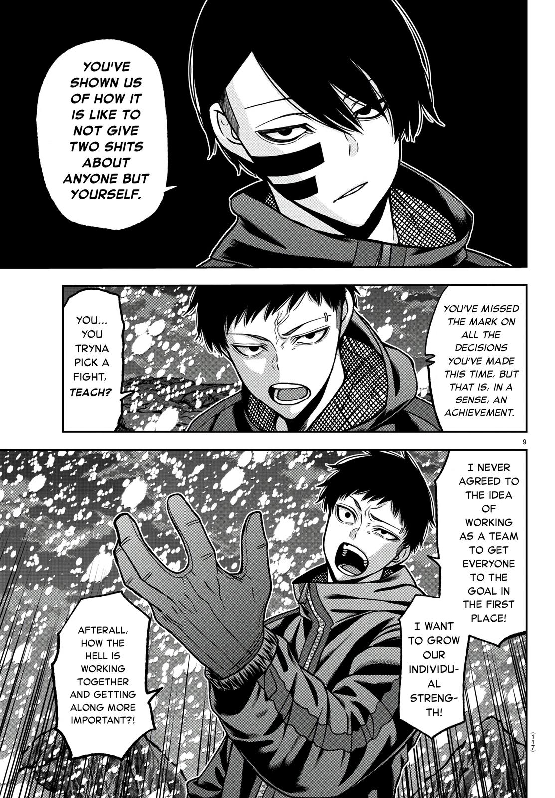 Tougen Anki - Legend of the Cursed Blood Chapter 88 9