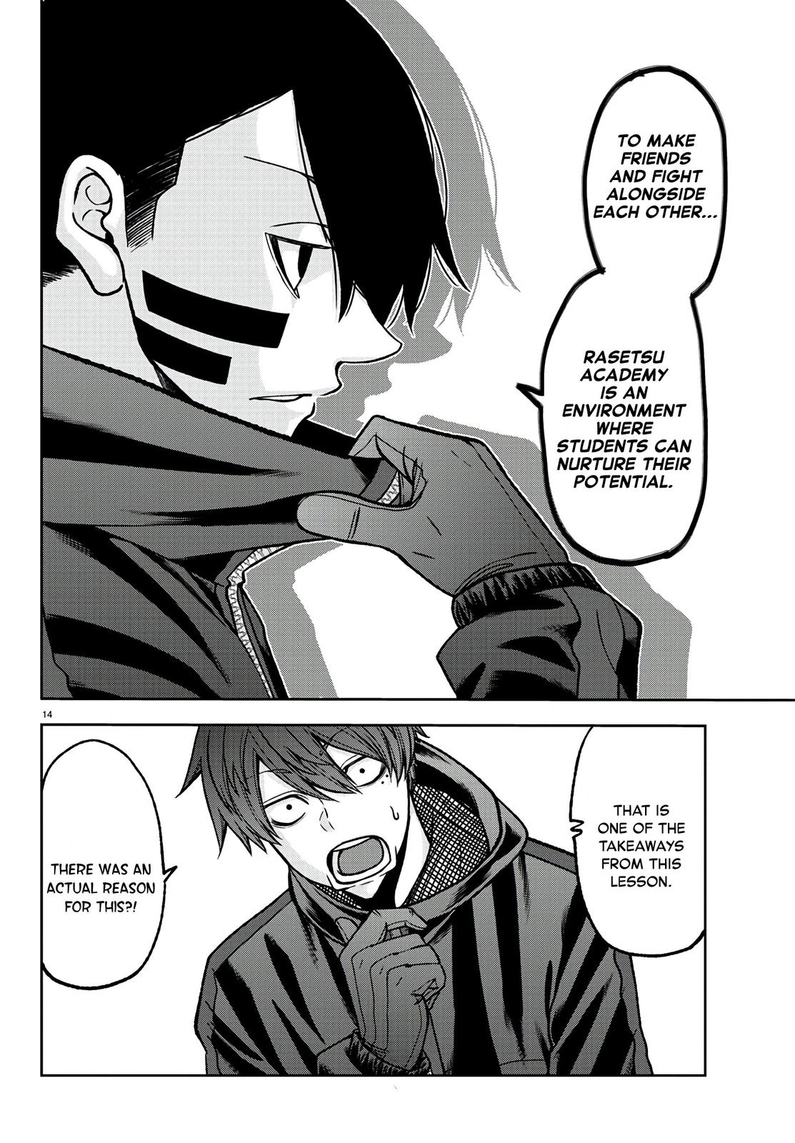 Tougen Anki - Legend of the Cursed Blood Chapter 88 14