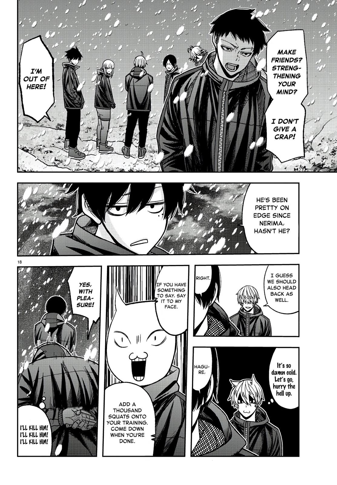 Tougen Anki - Legend of the Cursed Blood Chapter 88 18