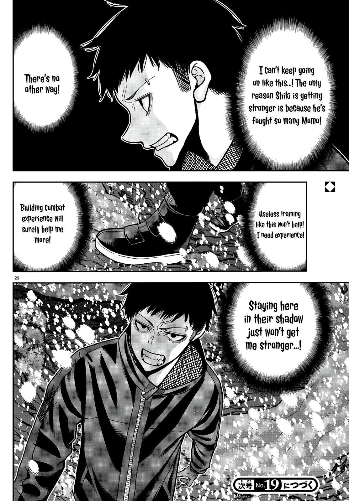 Tougen Anki - Legend of the Cursed Blood Chapter 88 20