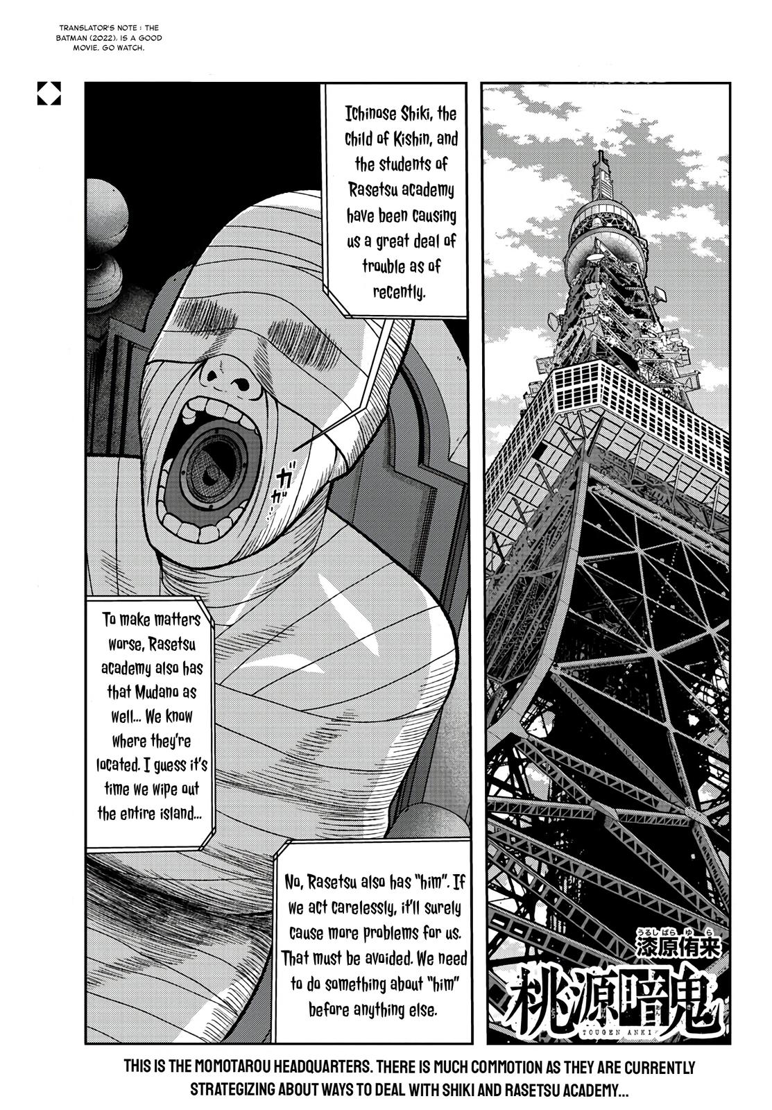 Tougen Anki Chapter 89 - Page 1 - Tougen Anki Chapter 89 manga