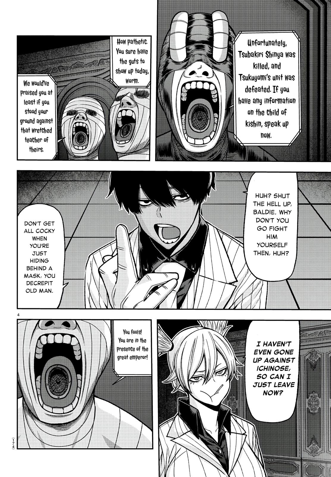 Tougen Anki - Legend of the Cursed Blood Chapter 89 4