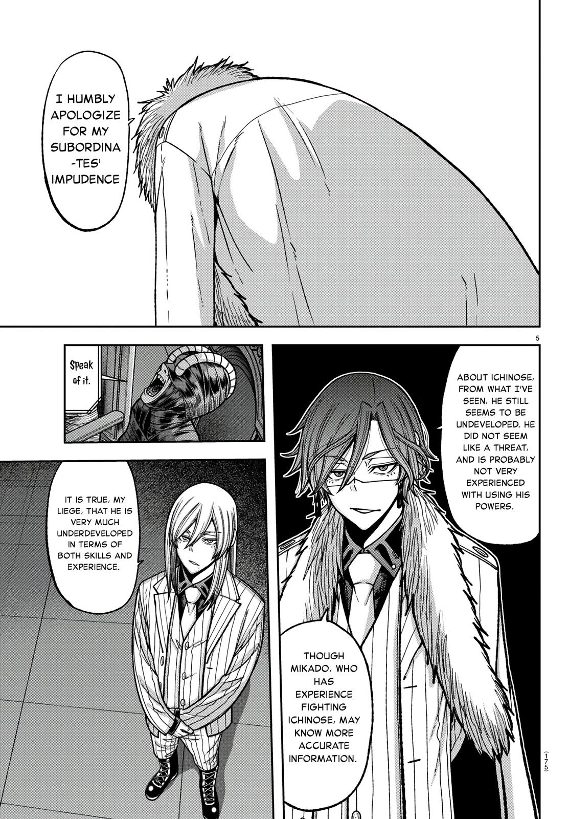 Tougen Anki - Legend of the Cursed Blood Chapter 89 5