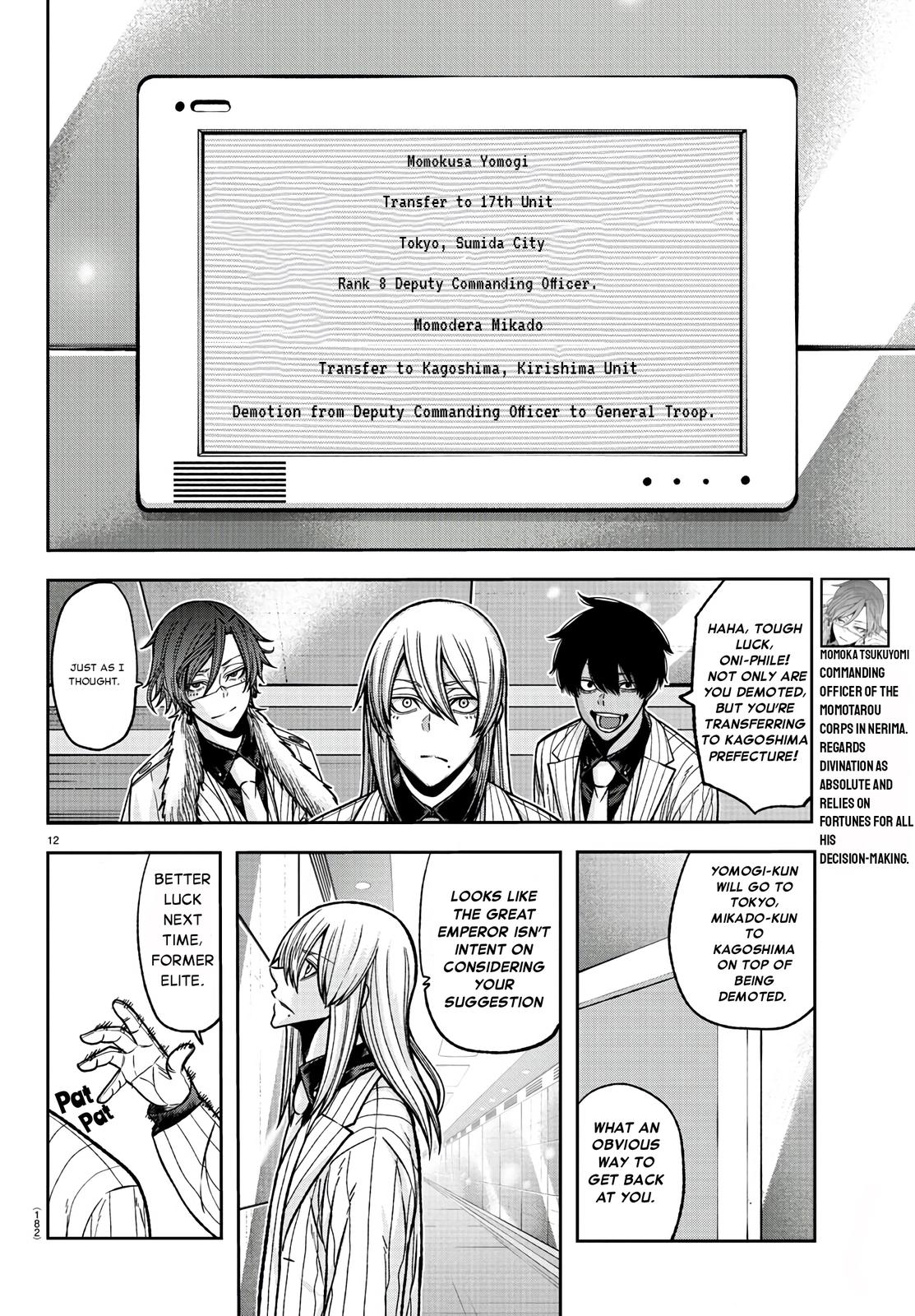 Tougen Anki - Legend of the Cursed Blood Chapter 89 12