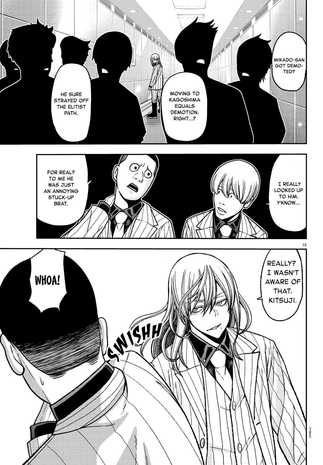 Tougen Anki - Legend of the Cursed Blood Chapter 89 15