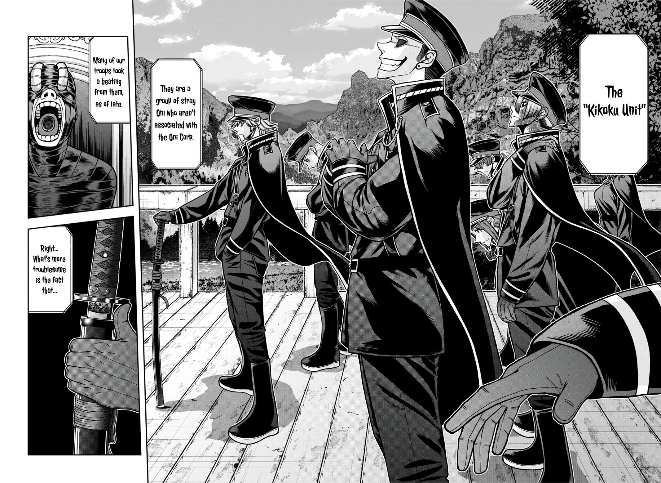 Tougen Anki - Legend of the Cursed Blood Chapter 89 18
