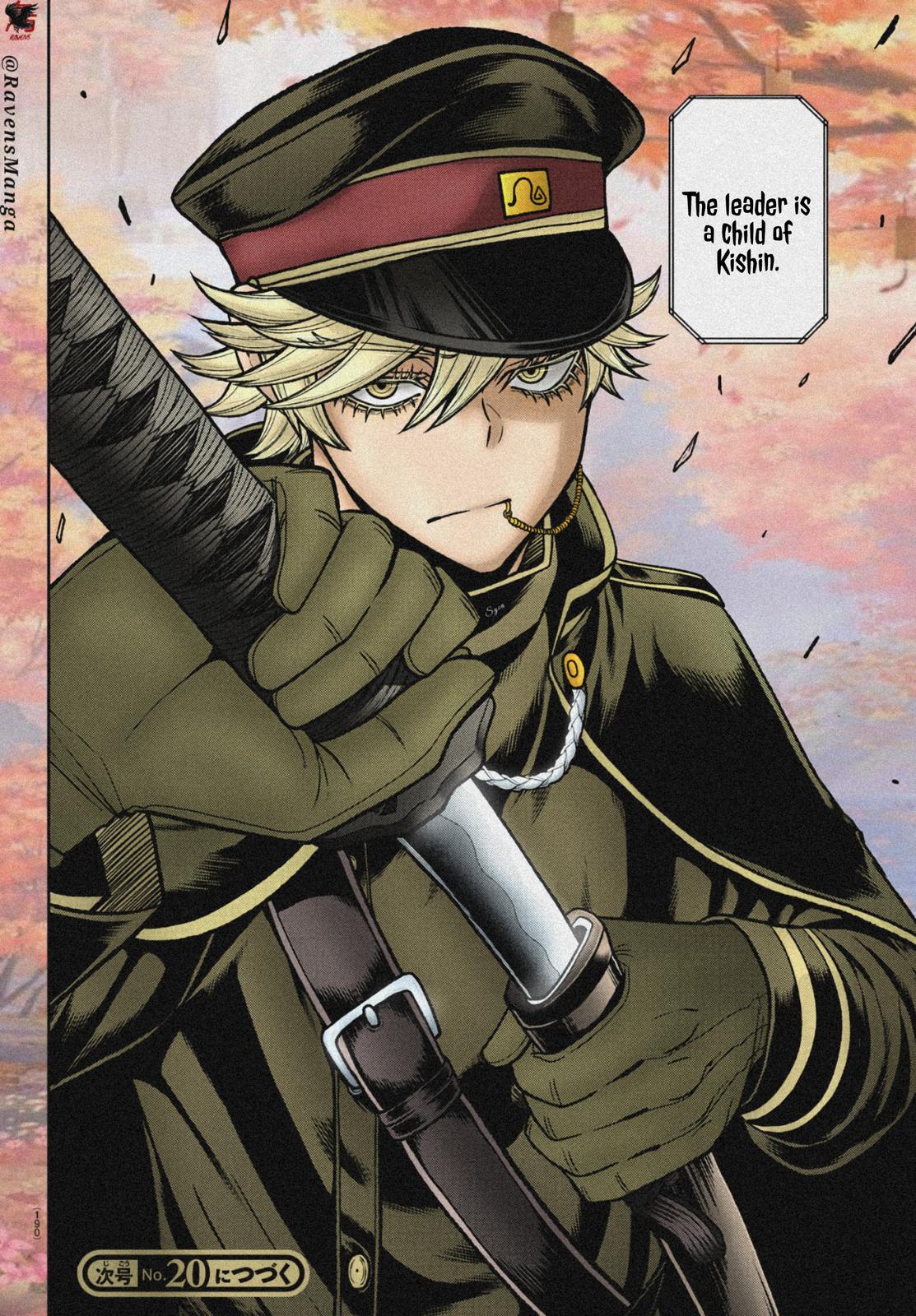 Tougen Anki - Legend of the Cursed Blood Chapter 89 20