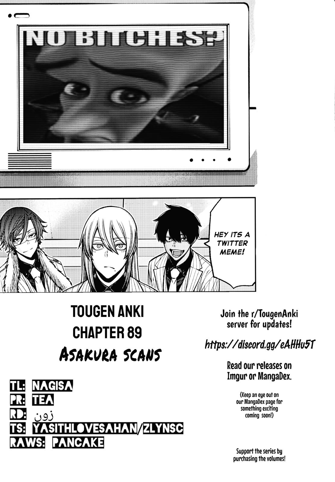 Tougen Anki - Legend of the Cursed Blood Chapter 89 21