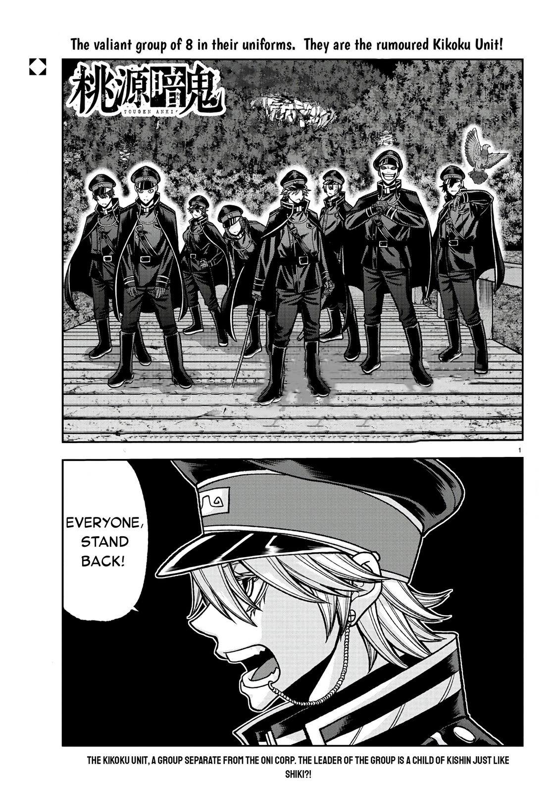 Tougen Anki Chapter 90 - Page 1 - Tougen Anki Chapter 90 manga