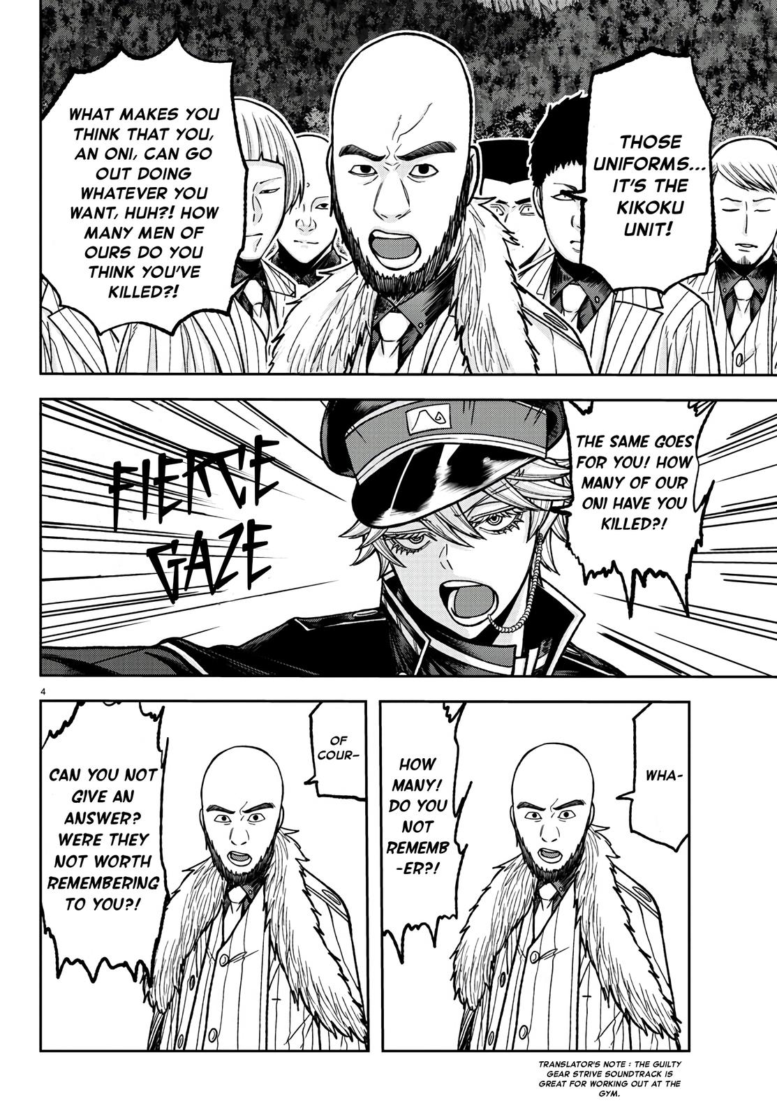 Tougen Anki Chapter 90 - Page 3 - Tougen Anki Chapter 90 manga